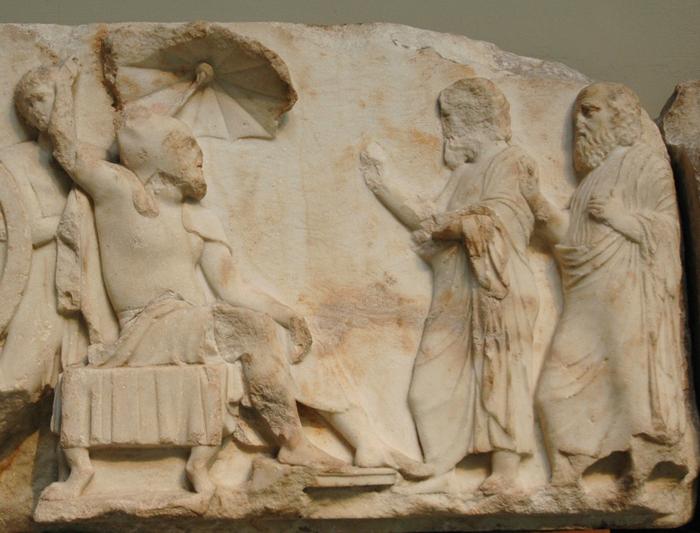 Persian Empire Facts